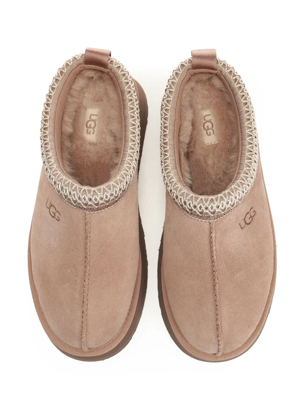Ugg Beige Loafers - Image 5