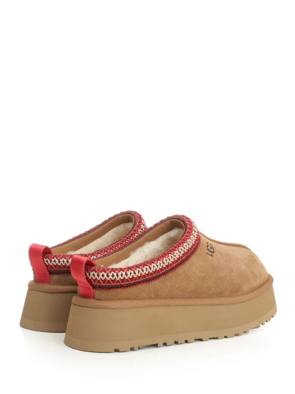 Ugg Beige Loafers - Image 3