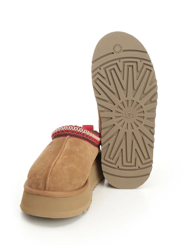 Ugg Beige Loafers - Image 5