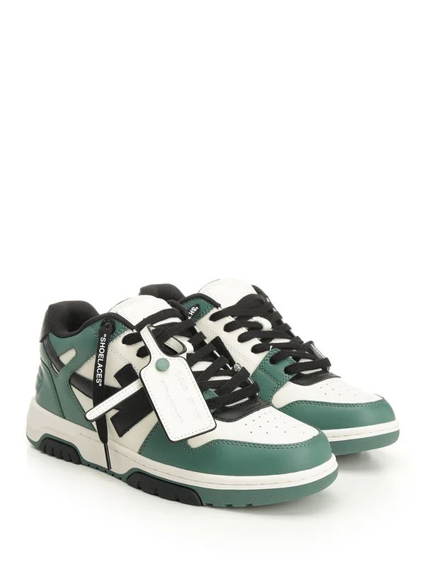 Off-White Green Low Top Sneakers - Image 2