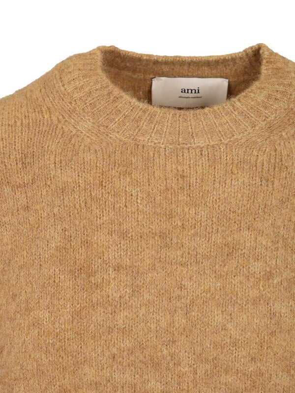 Ami Beige Knitted - Image 4