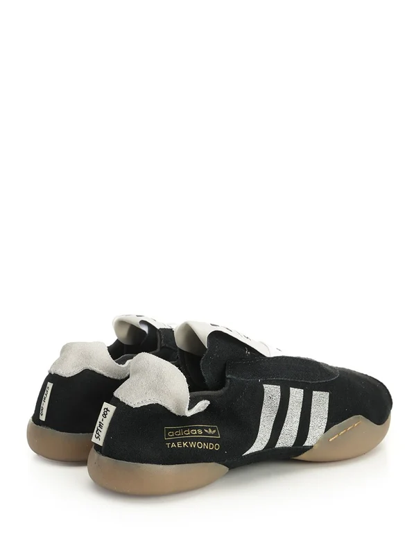 Adidas Black Low Top Sneakers - Image 3