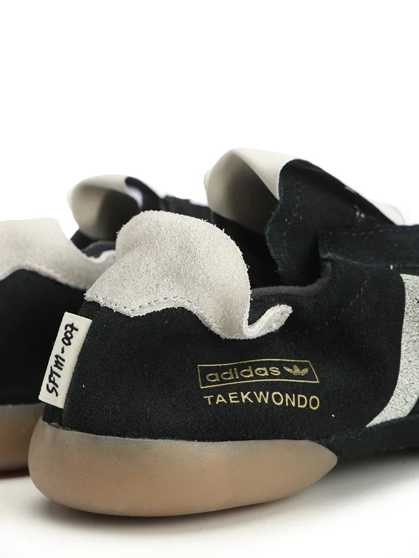 Adidas Black Low Top Sneakers - Image 6