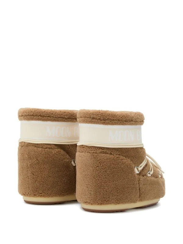 Moon Boot Brown Lace-Up Boots - Image 3