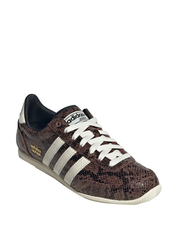 Adidas Animal Pattern Low Top Sneakers - Image 3