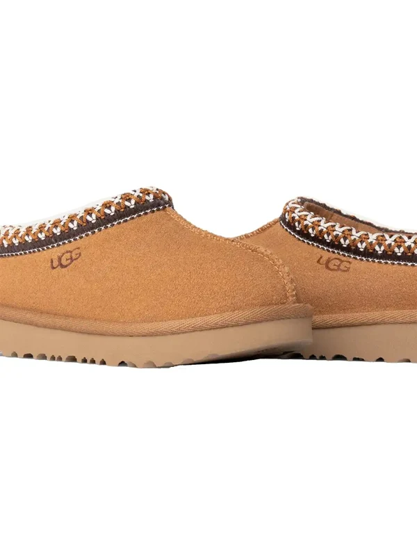 Ugg Brown Loafers - Image 2