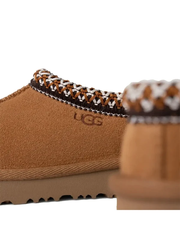 Ugg Brown Loafers - Image 4