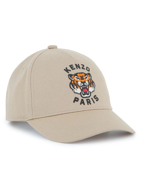 Kenzo Beige Cap - Image 2