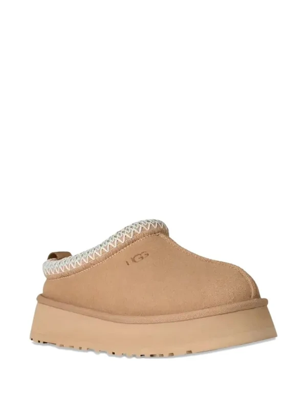 Ugg Beige Bloafer - Image 2