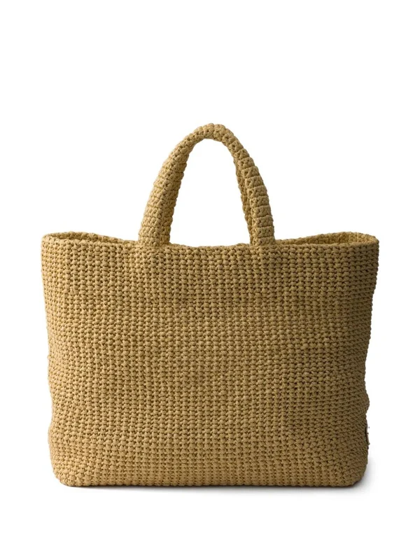 Prada Beige Tote Bags - Image 2