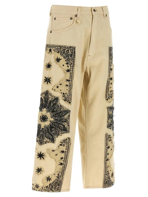 R13 Beige Denim Pants - Image 3