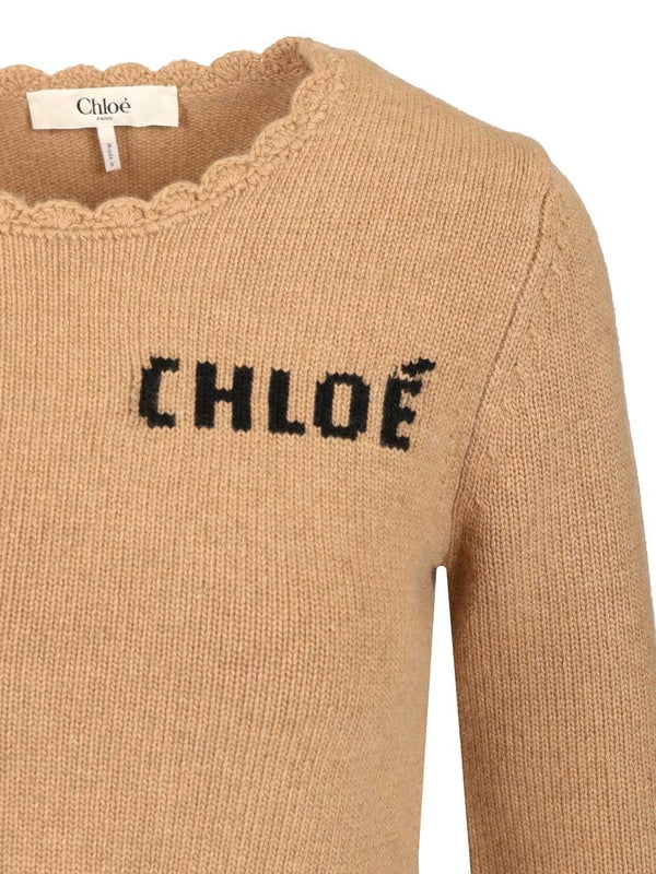 Chloe Beige Knitted - Image 4