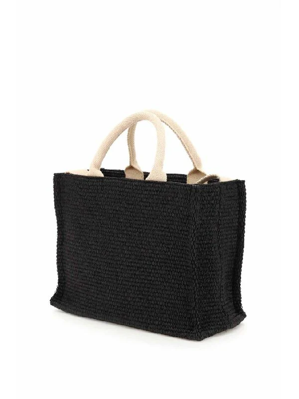 East West Raffia Basket Bag Small - Image 2