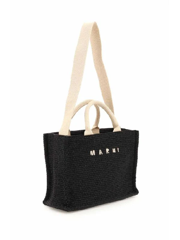 East West Raffia Basket Bag Small - Image 3