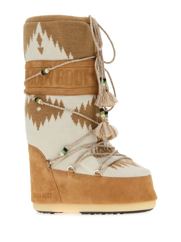 Alanui Brown Middle Boots - Image 2